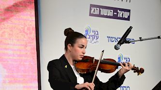 אגם ברגר, צילום: יוסי זליגר